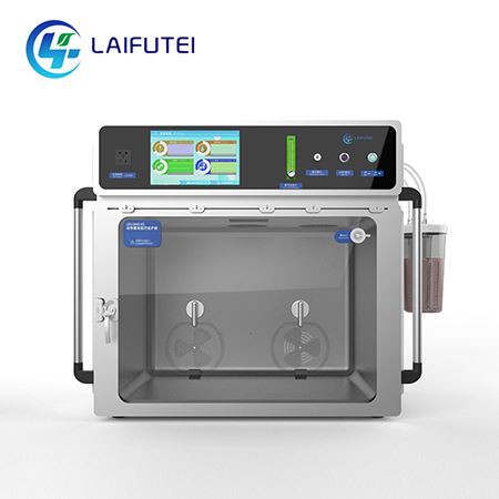 Animal Intensive Care Unit