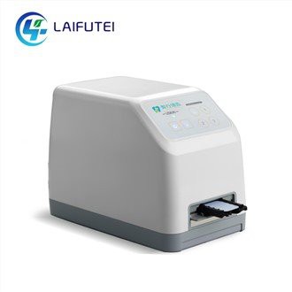 ماسح الصور CR