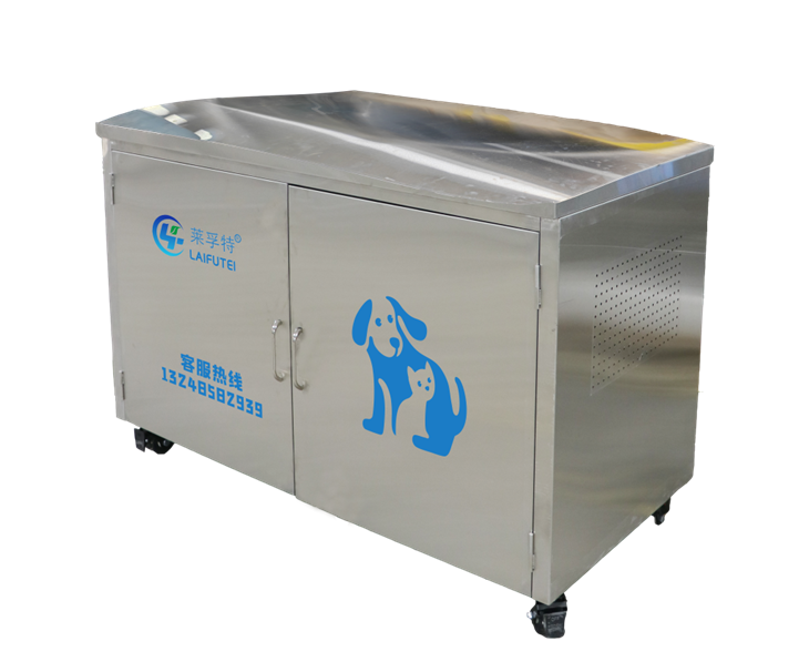 Intelligent Pet Oxygen Supply Machine